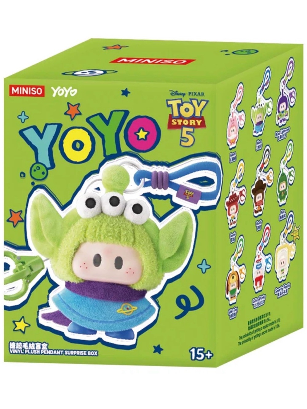 Miniso Toy Story 5 Yoyo Plush Keychain - Jesse